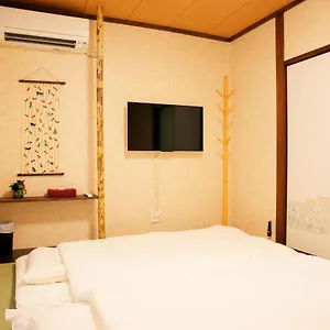 別荘 Free Car Parking, Nishioji Station 300m - Vacation 87341 京都市