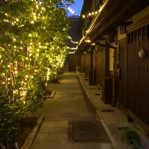 別荘 Imakumano Terrace - 木米庵 京都市
