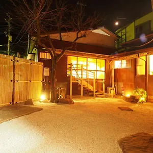 別荘 2 Separate Houses※garden/hakone 3min Walk From Sta 箱根町